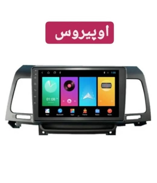 Opiros Android monitor 11 inch 2/32 car polydar bagab board T3L