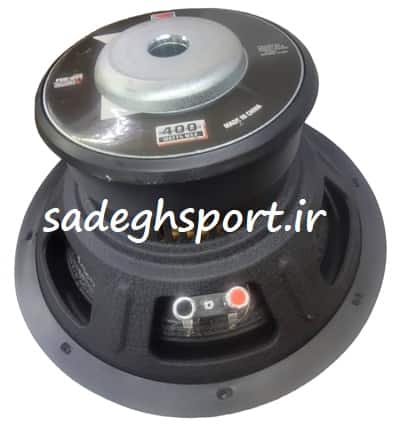 Alfasonic car subwoofer model PSW-1225