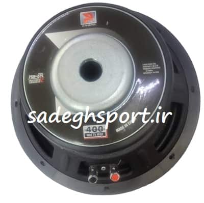 Alfasonic car subwoofer model PSW-1225