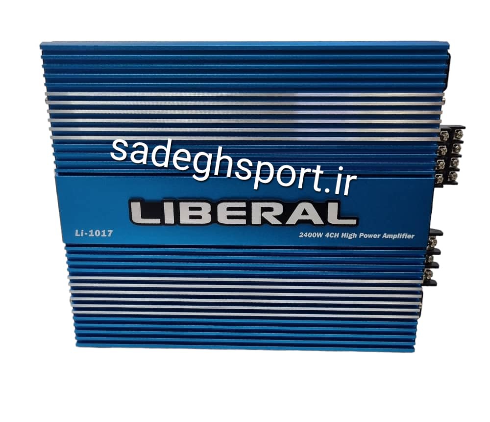 LI-1017 liberal car amplifier