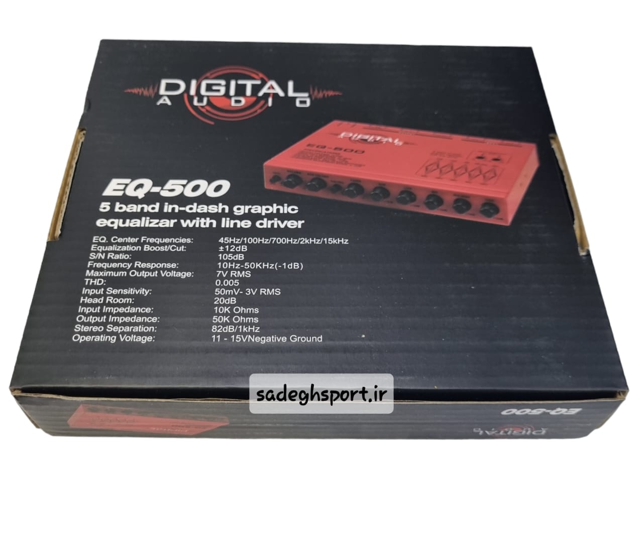 EQ-500 digital audio equalizer (processor)